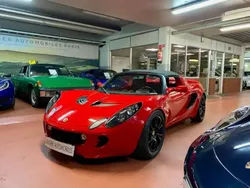 Rouge Utilisé 2009 Lotus Elise Cabriolet | 48 000 €