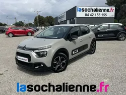 Beige Utilisé 2024 Citroën C3 Citadine | 16 390 € (Prix juste)