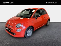 Blanc Utilisé 2023 Fiat 500 S Berline | 12 900 € (Prix juste)