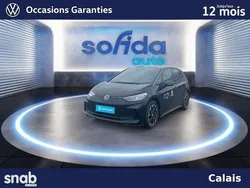 Utilisé 2025 VW ID.3 Pure Citadine | 30 390 € (Super prix)