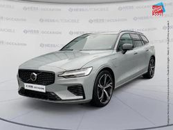 Gris Utilisé 2025 Volvo V60 Plus Break | 63 999 €