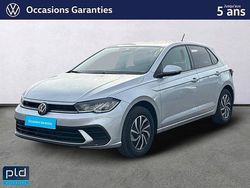 Occasion 2025 VW Polo Edition | 22 990 € (Prix juste)