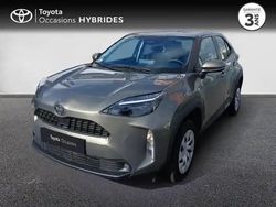 Bronze impérial (m) Utilisé 2024 Toyota Yaris Hybrid SUV | 23 980 € (Prix juste)