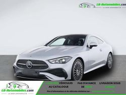 Utilisé 2024 Mercedes 200 Coupé | 56 800 €
