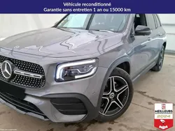 Gris Utilisé 2020 Mercedes 220 AMG line SUV | 44 900 €