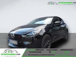 Occasion 2024 Mazda 2 Citadine | 23 000 € (Prix juste)