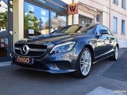 Beige Utilisé 2016 Mercedes 260 Berline | 24 990 €