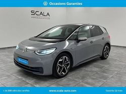 Utilisé 2021 VW ID.3 Citadine | 18 490 € (Bon prix)