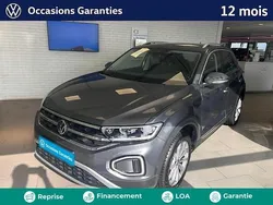 Gris Utilisé 2022 VW T-Roc Style SUV | 27 490 € (Prix juste)