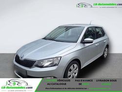 Occasion 2015 Skoda Fabia Ambition Citadine | 13 600 € (Prix juste)