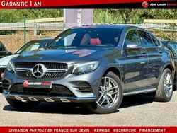 Gris Utilisé 2017 Mercedes GLC250 Coupé | 36 990 € (Prix juste)