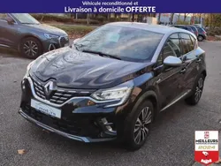 Gris Utilisé 2020 Renault Captur Initiale Paris SUV | 17 400 € (Prix assez cher)