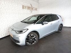 Utilisé 2025 VW ID.3 Pro Citadine | 30 162 € (Super prix)