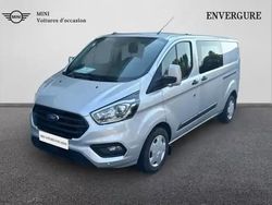 Gris Occasion 2023 Ford Transit Custom Viva Berline | 31 990 € (Prix juste)