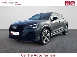 Gris daytona nacré Occasion 2025 Audi Q2 S-line plus SUV | 39 989 € (Prix cher)