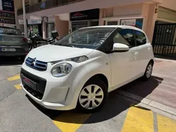 Blanc Utilisé 2017 Citroën C1 Feel Citadine | 6 990 € (Bon prix)