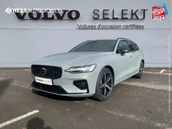 Gris Utilisé 2024 Volvo V60 Ultra Break | 51 999 €