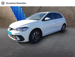 Blanc Utilisé 2024 VW Polo Edition Citadine | 21 990 € (Prix juste)