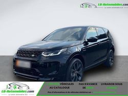 Utilisé 2023 Land Rover Discovery Sport SUV | 49 500 € (Prix assez cher)
