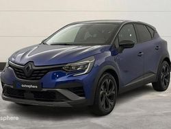 Biton Utilisé 2023 Renault Captur Engineered SUV | 24 299 € (Prix assez cher)