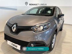 Gris Utilisé 2017 Renault Captur SUV | 12 490 € (Prix juste)