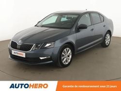 Gris Utilisé 2017 Skoda Octavia Business Line Berline | 13 490 € (Prix juste)