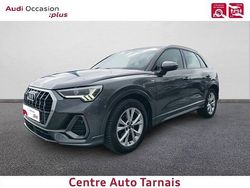 Gris daytona nacré Occasion 2022 Audi Q3 S-Line SUV | 30 989 € (Prix juste)