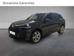 Gris tambora métallisé Nouvelle 2025 Audi Q5 Design SUV | 74 900 € (Prix assez cher)