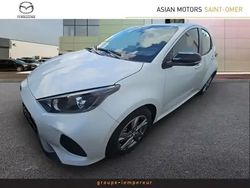 Northern white pearl Utilisé 2024 Mazda 2 Exclusive-Line Berline | 24 990 € (Prix cher)
