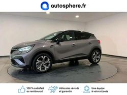 Utilisé 2023 Renault Captur RS Line SUV | 25 799 € (Prix cher)