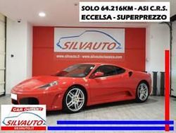 Autres Utilisé 2005 Ferrari F430 Coupé | 120 000 € (Prix cher)