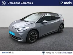 Nouvelle 2025 VW ID.3 Pure Citadine | 32 900 € (Bon prix)