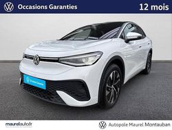 Nouvelle 2025 VW ID.5 Pro SUV | 46 900 € (Prix juste)