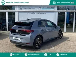 Noir Nouvelle 2025 VW ID.3 Pure Citadine | 33 990 € (Prix juste)