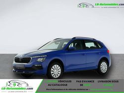 Utilisé 2024 Skoda Kamiq SUV | 23 900 € (Prix juste)