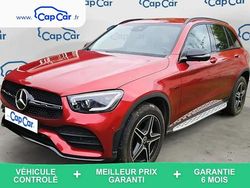Rouge Utilisé 2020 Mercedes E300 AMG line SUV | 37 990 € (Prix juste)