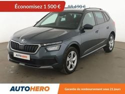 Gris Utilisé 2021 Skoda Kamiq Ambition SUV | 16 990 € (Bon prix)