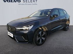 Utilisé 2024 Volvo XC60 SUV | 50 900 € (Prix juste)