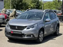 Gris Utilisé 2017 Peugeot 2008 Style SUV | 10 490 € (Prix assez cher)