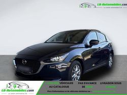 Occasion 2023 Mazda 2 Citadine | 20 000 € (Prix juste)