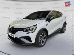 Blanc nacré/noir etoile Utilisé 2021 Renault Captur RS Line SUV | 19 499 € (Prix juste)