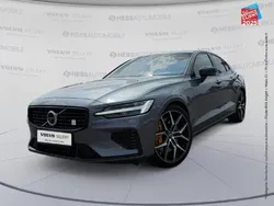 Gris Utilisé 2021 Volvo S60 Berline | 36 499 € (Prix cher)