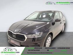 Occasion 2022 Skoda Fabia Citadine | 18 000 € (Prix juste)