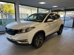Blanc Utilisé 2023 Seres 3 SUV | 28 900 €