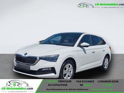Utilisé 2024 Skoda Scala Citadine | 26 700 € (Prix assez cher)