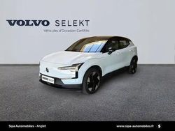 Bleu Utilisé 2024 Volvo EX30 Ultra SUV | 33 800 € (Prix juste)