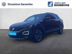 Utilisé 2017 VW T-Roc Edition SUV | 22 490 € (Prix juste)