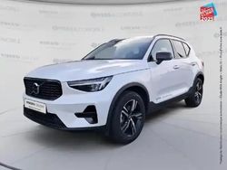 Blanc cristal métallisé Occasion 2025 Volvo XC40 SUV | 39 999 €