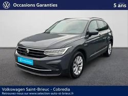 Gris Utilisé 2023 VW Tiguan Business SUV | 29 990 € (Prix juste)