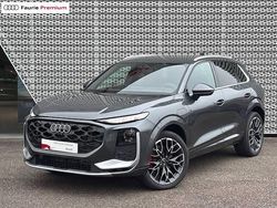 Gris daytona nacré Nouvelle 2026 Audi Q3 Design SUV | 73 038 €